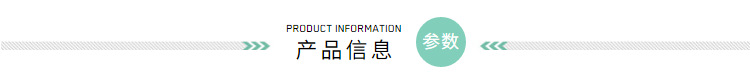 砂加气 砂加气混凝土砌块 加气混凝土砌块 加气砌块